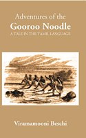 Adventures of the Gooroo Noodle