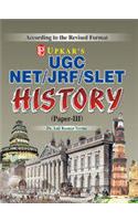 UGC-NET/JRF/SLET History(Paper -III)