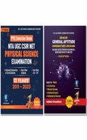 CSIR NET Physical Science Physics and General Aptitude Combo PYQ Books - (2011-2023) Previous Year Questions With Detailed Explanations