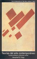 Teorias del arte contemporaneo/ Theories of Modern Art: Fuentes artisticas y opiniones criticas/ A Source Book by Artists and Critics (Fuentes De Arte/ Art Sources)