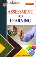 Assessment For Learning [Paperback] Dr. G. Singaravelu