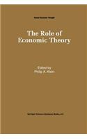 Role of Economic Theory