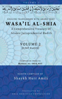 Wasa'il al-Shia Volume 2
