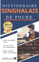 Dictionnaire Singhalais de Poche