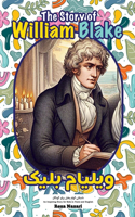 The Story of William Blake