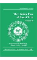 The Chinese Face of Jesus Christ