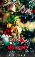 Bozic dolazi