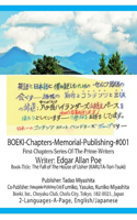 Boeki-Chapters-Memorial-Publishing-#001