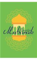 Ramadan Mubarak