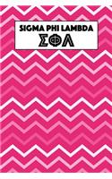 Sigma Phi Lambda