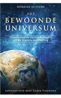 Het Bewoonde Universum