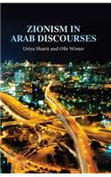 Zionism in Arab Discourses