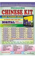 Modern Chinese Kit Colour Television Circuits