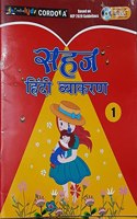Creative Kids Sahaj Hindi Vyakaran Level - 1
