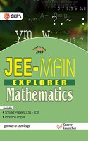 Guide JEE-Main 2016 (Mathematics)