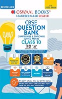 Oswaal CBSE Question Bank Class 10 Hindi A Book Chapter-wise & Topic-wise [Combined & Updated for Term 1 & 2]