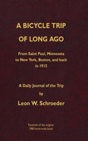 Bicycle Trip of Long Ago