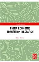 China Economic Transition Research