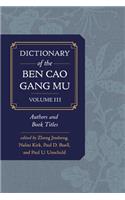 Dictionary of the Ben Cao Gang Mu, Volume 3