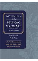 Dictionary of the Ben cao gang mu, Volume 3