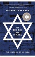 In Search of Israel