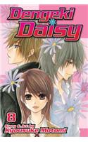 Dengeki Daisy, Vol. 8: Volume 8(Dengeki Daisy)