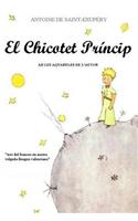 El Chicotet Princip