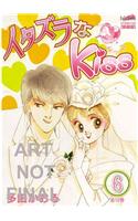 Itazura Na Kiss, Volume 6