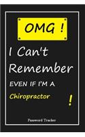 OMG! I Can't Remember EVEN IF I'M A Chiropractor