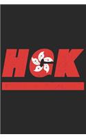 Hgk: Hongkong Notizbuch mit karo 120 Seiten in weiß. Notizheft mit der hongkongischen Flagge