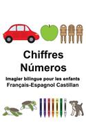 Français-Espagnol Castillan Chiffres/Números Imagier bilingue pour les enfants: (Freebilingualbooks.com)