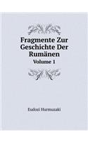 Fragmente Zur Geschichte Der Rumänen Volume 1