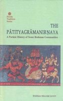 The Patityagramanirnaya