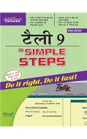 Tally 9 In Simple Steps, Hindi Ed