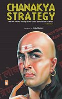 Chanakya Strategy