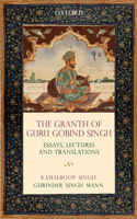 Granth of Guru Gobind Singh