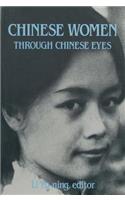 Chinese Women Through Chinese Eyes