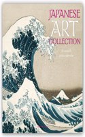 JAPANESE ART COLLECTION 2020 SQUARE WALL