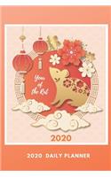 2020 Daily Planner