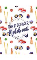 Tian Zi Ge Paper Notebook: (Tian Zi GE Paper Notebook)