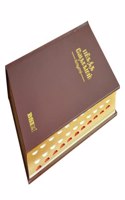 TAMIL OV GILT DY TI Burgundy HB YAAP