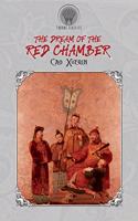 The Dream of the Red Chamber: (Throne Classics)
