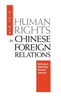 Human Rights in Chinese Foreign Relations