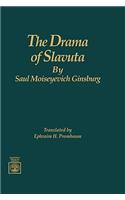 Drama of Slavuta by Saul Moiseyevich Ginsburg
