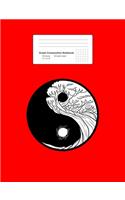 Graph Composition Notebook: Math, Physics, Science Exercise Book - Bonsai Yin Yang Vintage Nature Harmony Balance Life Gift - Red 5x5 Graph Paper - Back To School Gift For Kids