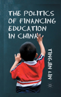 Politics of Financing Education in China