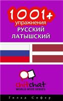 1001+ Exercises Russian - Latvian