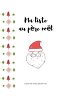 Ma liste au père Noël