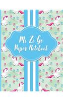 Mi Zi Ge Paper Notebook