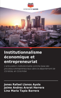 Institutionnalisme économique et entrepreneuriat